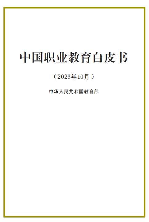 31d4db45-496d-4ceb-8b02-e9b12d782eff.png