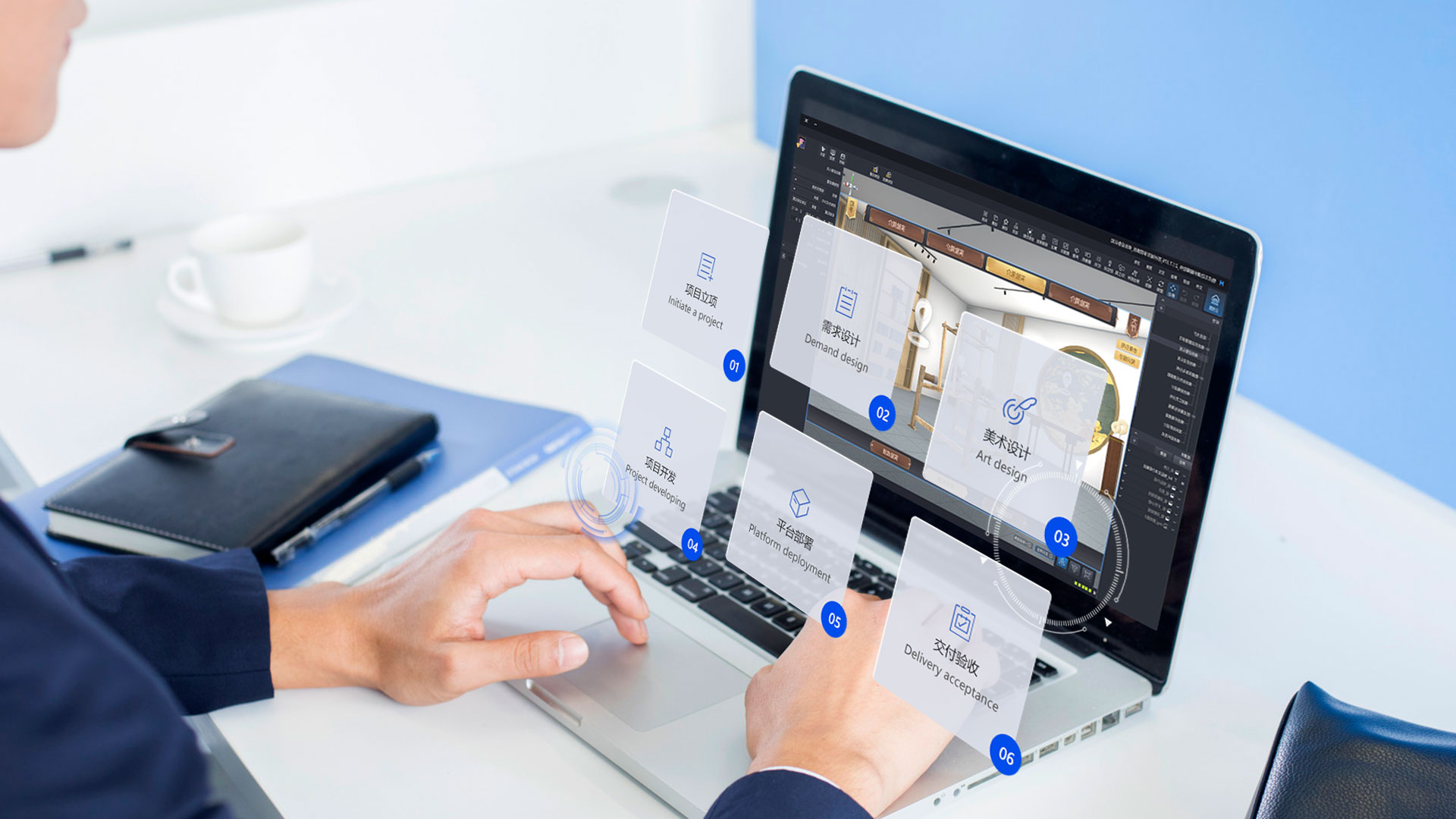 XR内容定制服务