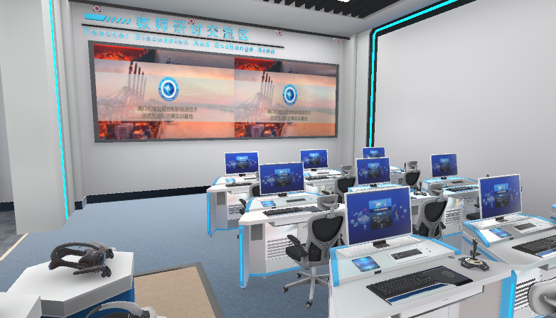 港口与航运管理虚拟仿真实训基地